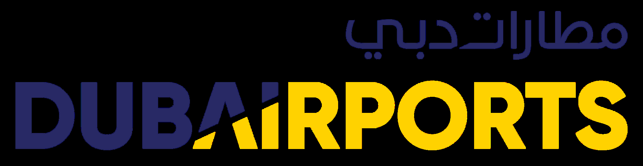 Dubai Airports