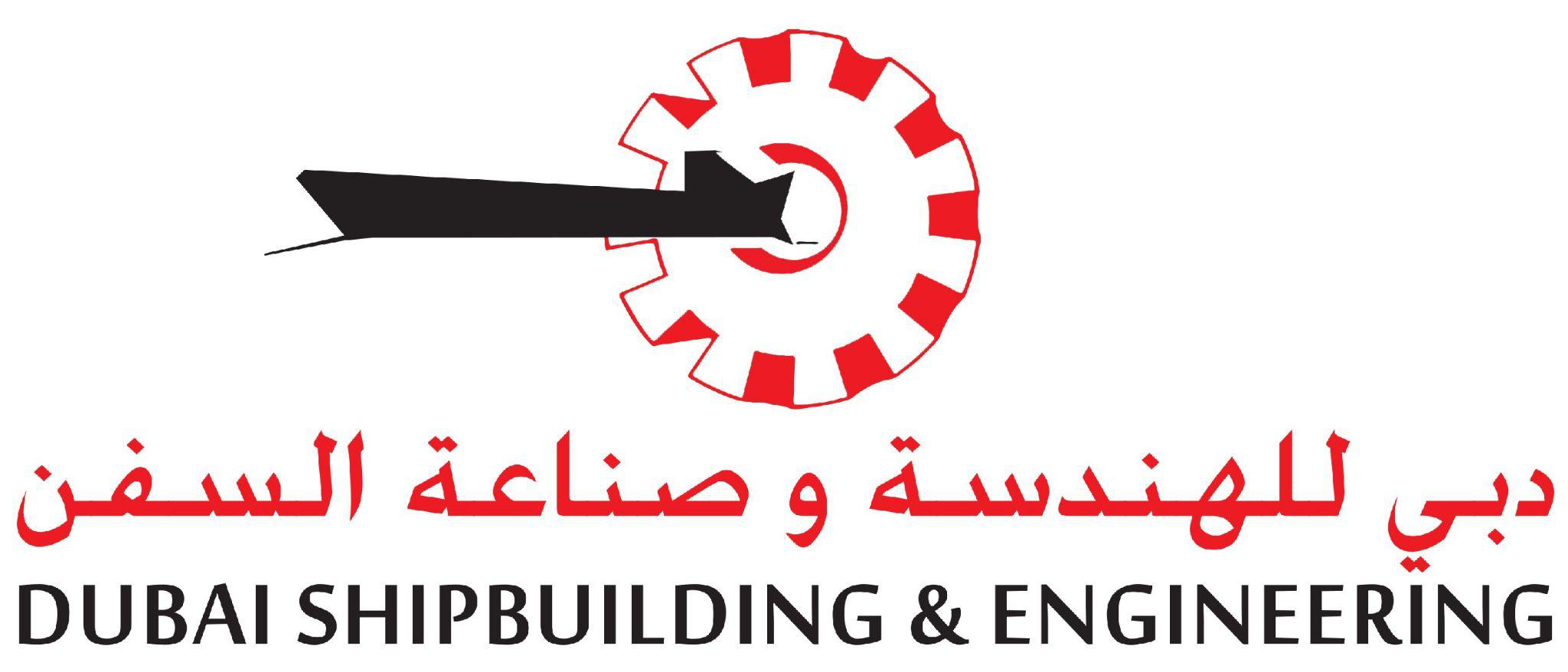 Dubai Shipbuilding & Engineering